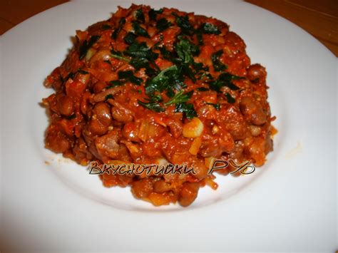 Вкуснотийки: Салата боб с лютеница