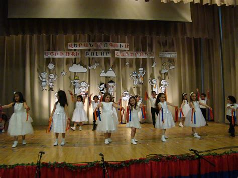 St Stephens Armenian Elementary School 2017 Graduation Ceremonies