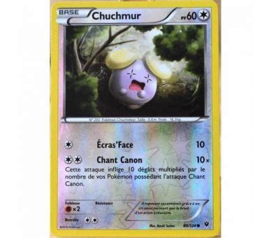 Chuchmur Carte Reverse Commune Pv Xy Xy Impact