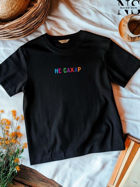 Футболка Женский NAKED SKIN черный Короткий размер 52 Хлопок Другое прямой Повседневный Россия