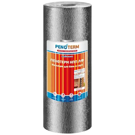 Купить Пенотерм 3мм (1200*25) до 150° МЕГАСТРОЙ в Рубцовске | Шанс-строй