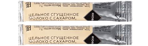 Порционное сгущенное молоко 7 гр x 100 шт оптом