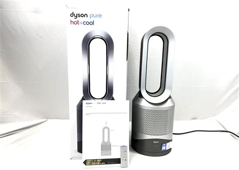 Dyson Pure Hot Cool HP00を買取ダイソン買取