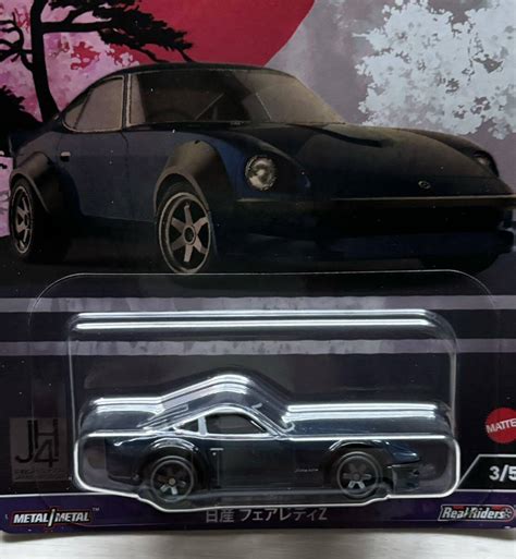 Z Hot Wheels Nissan