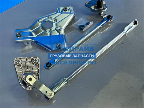 Трапеция стеклоочистителя Mercedes Actros MP4 272844 ATP купить недорого