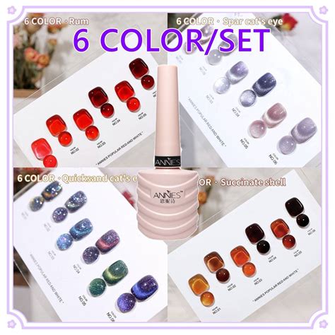 Ennisi Pcs Set Nude Color Nail Gel Polish Glitter Cat Eye Broken Diamond Soak Off Uv Led Nail