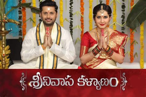 Srinivasa Kalyanam