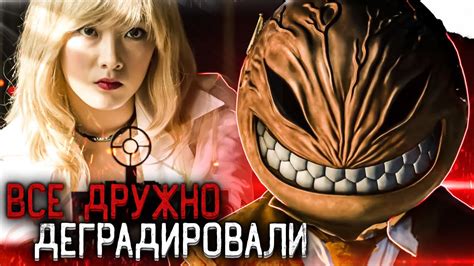 ТРЕШ-ОБЗОР фильма КЛАСС УБИЙЦ - YouTube