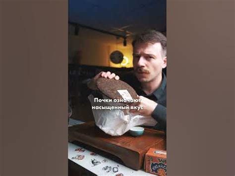 Гунтин Гун Пин - YouTube