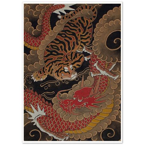 Japanese Tiger Dragon Art