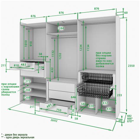 Норден 1-04 Шкаф-купе, трехдверный, сонома-бьянко: купить мебель от ...