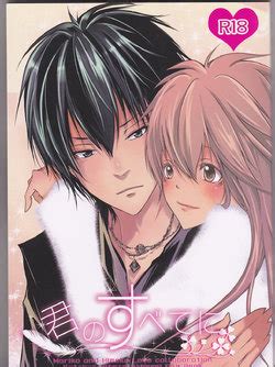 Group Etude E Hentai Galleries