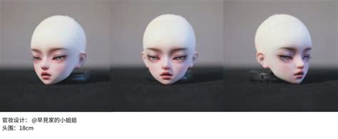 Yagami Nude Doll Full Set Fatemoons Yagami HK 2 184 FaithZ A Hobby Store For Toys