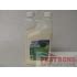 Dominion Tree Shrub Where To Buy Dominion Tree Shrub Insecticide Qt