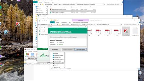 Вечная лицензия Kaspersky Total Security - YouTube