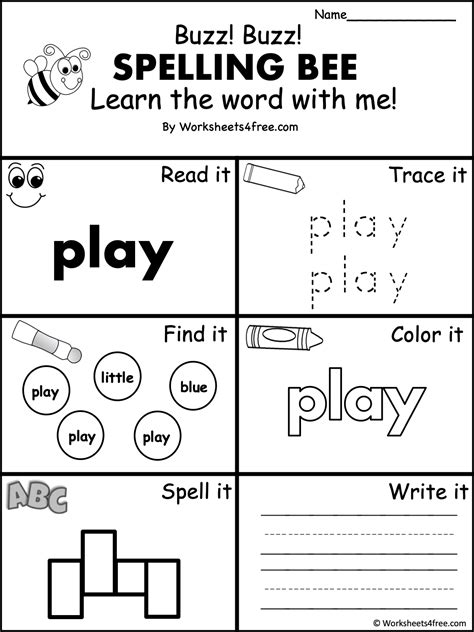 Free Dolch Sight Word Worksheet Play Worksheets4free Worksheets