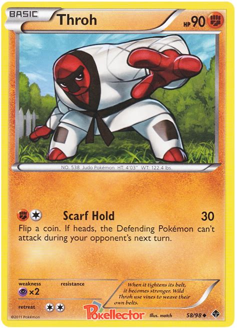 Throh Emerging Powers 58 Pokemon Card