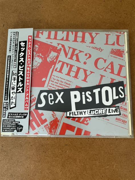 Yahoo オークション セックスピストルズ 勝手に来やがれ SEX PISTO