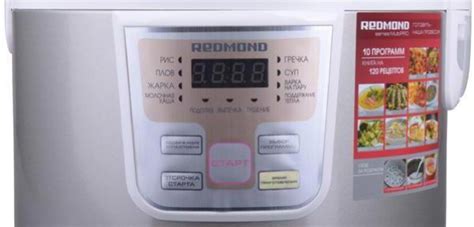 Multicooker Redmond RMC-4503: instrukcja, części zamienne, książka ...