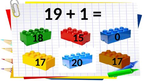 Цеглинки LEGO на уроках математики у 2 класі