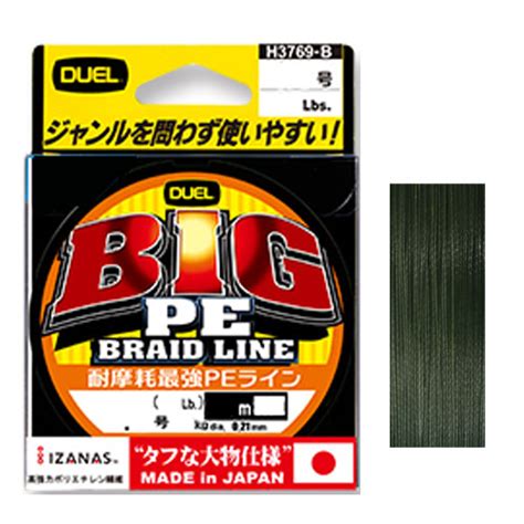 Плетеный шнур Duel Big PE Braid Line Dark Green #6 270 m - Jerkmania