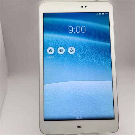 Asus Ast21 Tablet Price In Pakistan Finalpricepk