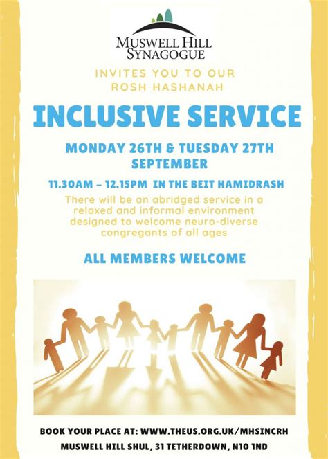 Rosh Hashanah Inclusive Services Muswell Hill Synagogue