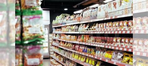 Продукты питания в Новосибирске купить в Новосибирске | Товары для дома ...