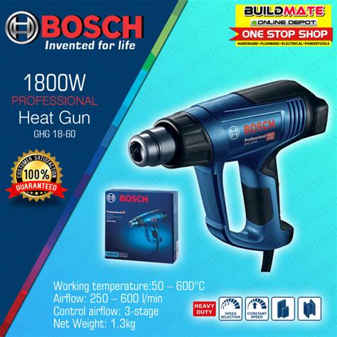 Bosch Hot Air Heat Gun W Ghg Buildmate Bpt Lazada Ph