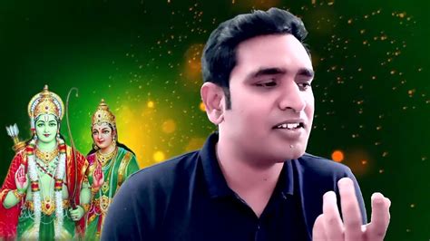 Mere Ghar Ram Aaye Hain मेरे घर राम आये है Cover By Dmt Devotional