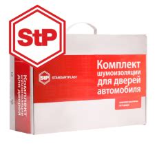 StP Комплект "эконом" для шумоизоляции дверей купить в Минске - магазин ...