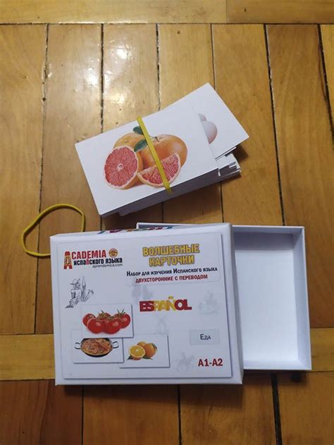 Тематические карточки для изучения испанского языка | учить испанские ...