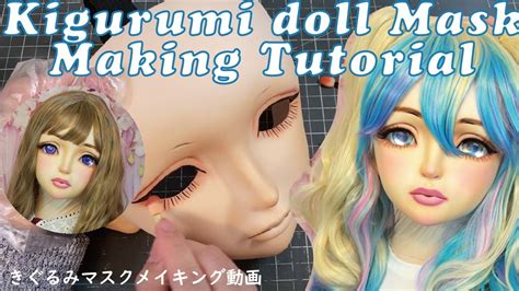 Doll Mask Make Up Tutorial Cosplay Guide Youtube