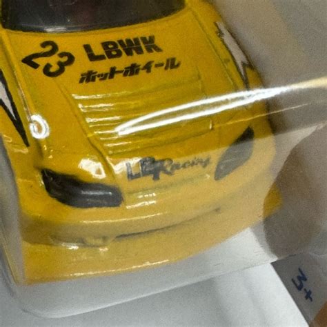 Mattel Other Hot Wheels Liberty Walk Lb Super Silhouette Nissan Silvia S Poshmark