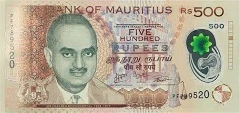 Mauritius Currency - All you need to know about the Mauritian Rupee