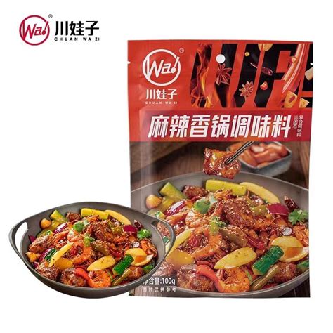 Get Spicy Hot Pot Seasoning Delivered Weee Asian Market