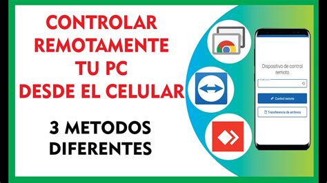 CONTROLA REMOTAMENTE TU COMPUTADORA DESDE EL CELULAR 3 Métodos YouTube