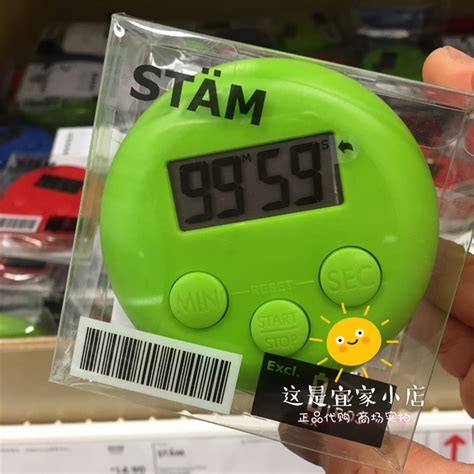 Купить Кухонный таймер ИКЕА покупки Стэн 0. 05 кухня Таймер электронный ...