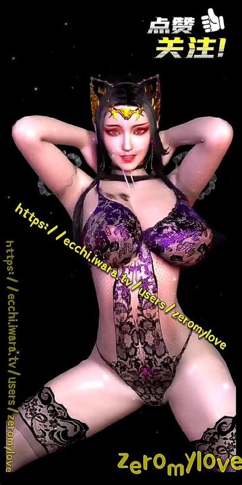 Watch 美杜莎热舞 同人 性感 跳舞 Porn SpankBang