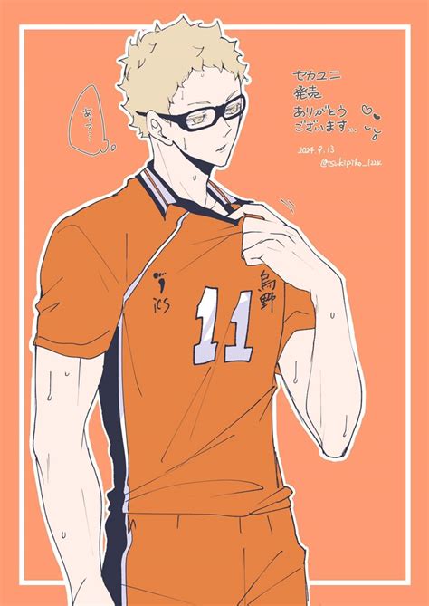 ともぴこ tsukipiko 1224 on X in 2025 Tsukishima kei Haikyuu anime Tsukishima kei hot
