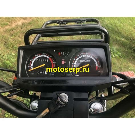 Купить Мотоцикл RACER Tourist 150 (Рейсер Турист) RC150-23А 150cc ...