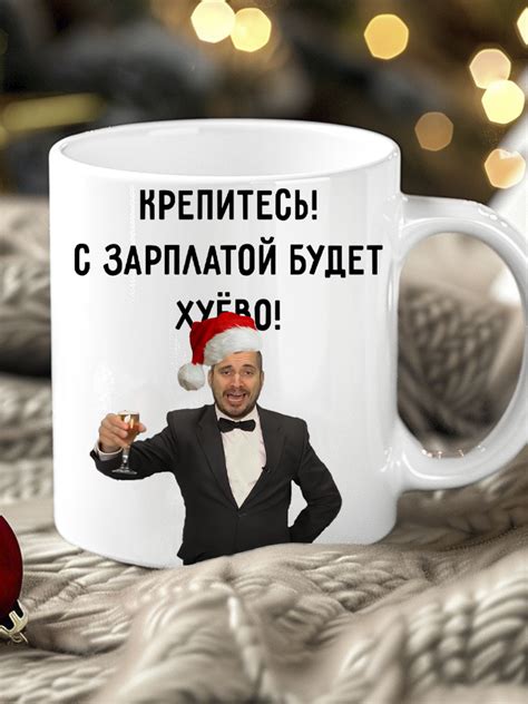 Отличный подарок для коллектива! Или на тайного санту! | Пикабу