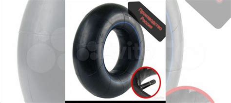 Камера для тюбинга, ватрушки купить в Санкт-Петербурге с доставкой ...