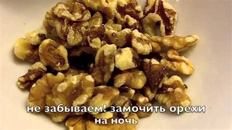 Натуральный заменитель какао или как сделать полезные конфеты - YouTube