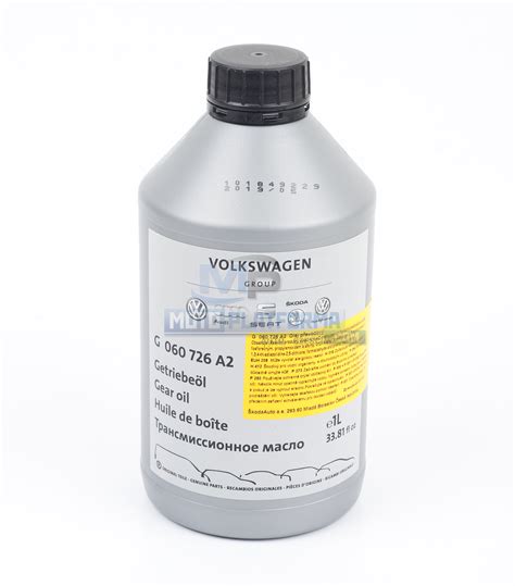 Olej mechanizmu różnicowego - ORYGINAŁ - G 060 726 A2 - AUDI / SEAT ...
