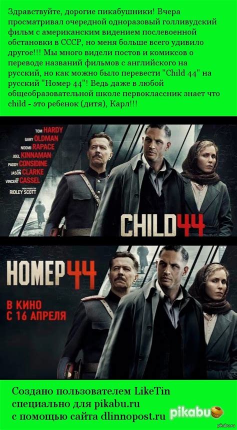 И так сойдет!) | Пикабу