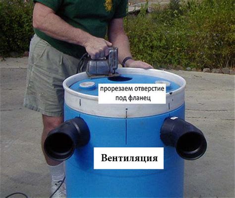 Выгребная яма из бочки своими руками: делаем правильно