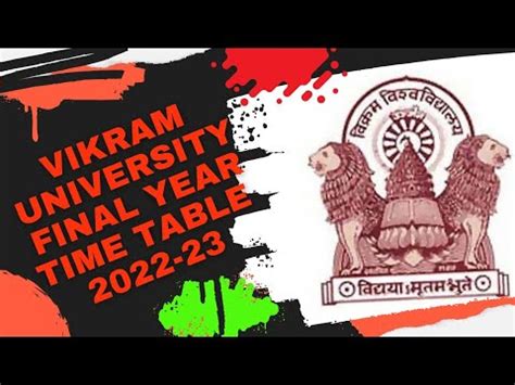 vikram university final year time table   ba bsc bca mp