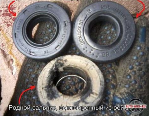 Сальник рейки рулевой верхний – Замена сальника рулевой рейки ...