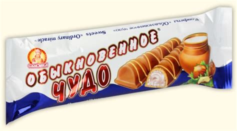 Конфеты Славянка Обыкновенное Чудо Сливочное - «Вафельные батончики со ...